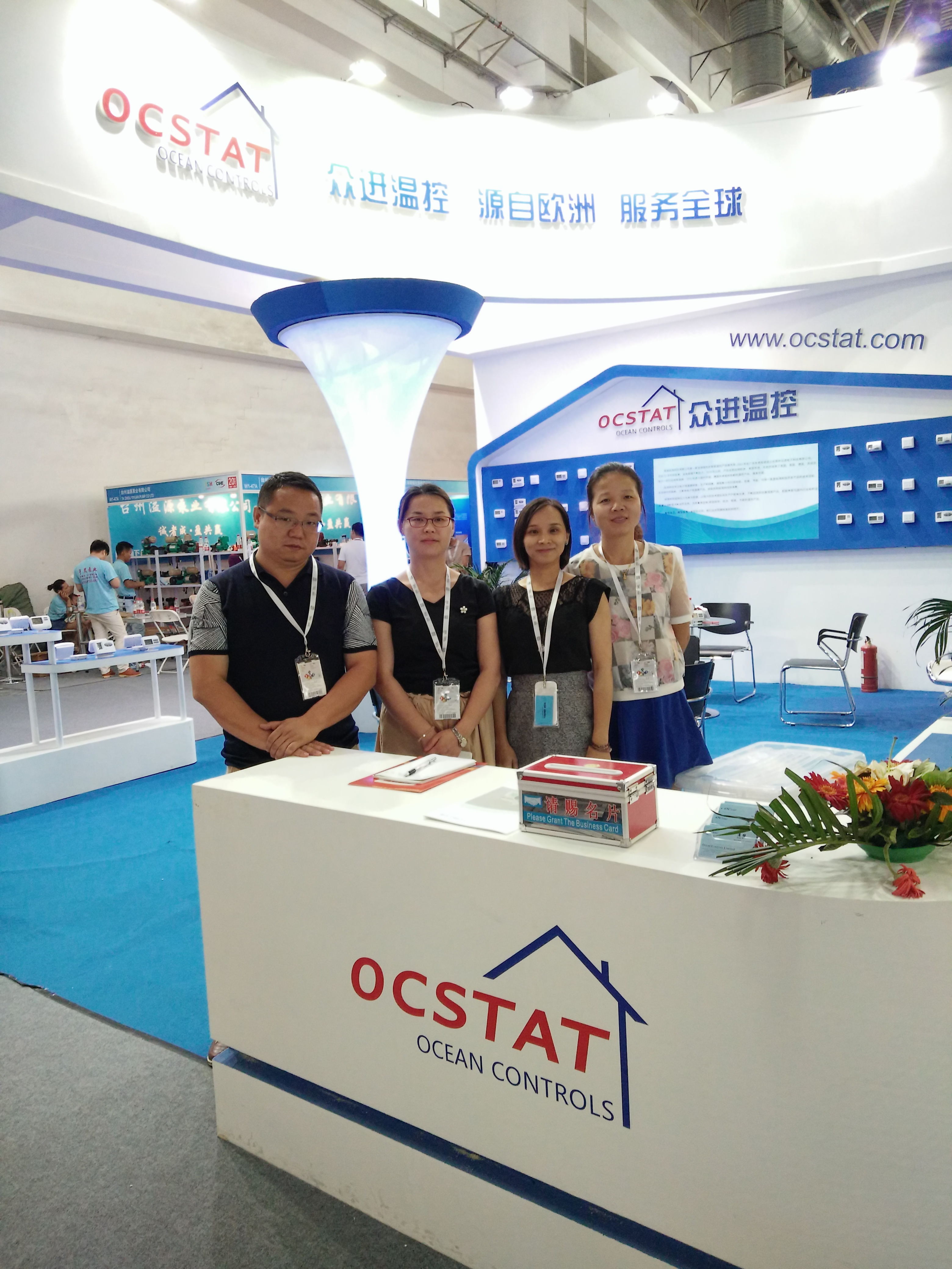 Китай Ocean Controls Limited Профиль компании