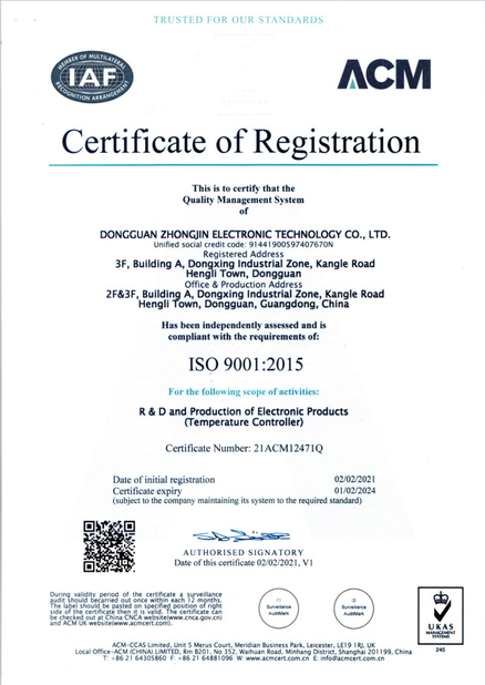Китай Ocean Controls Limited Сертификаты